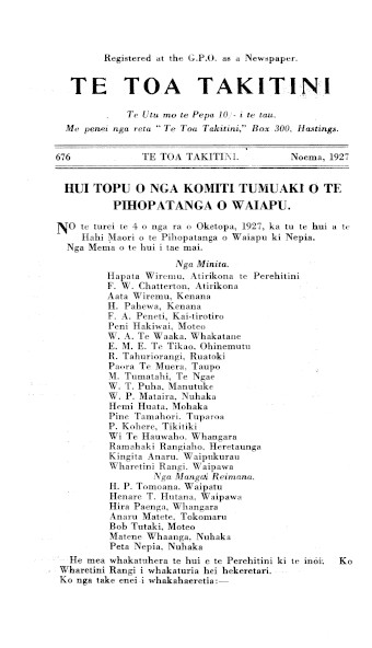 Issue page
