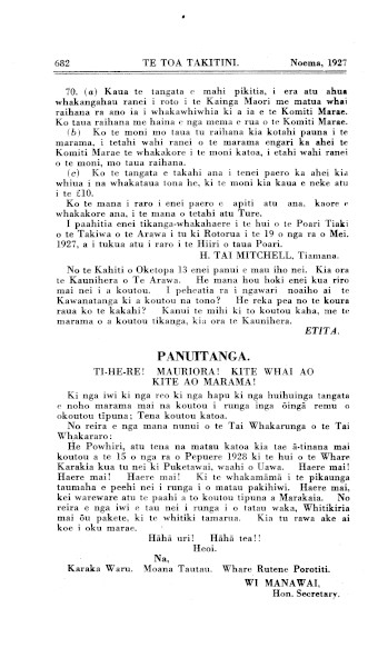 Issue page