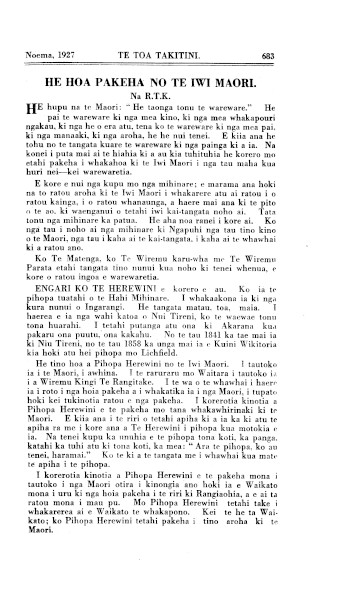 Issue page