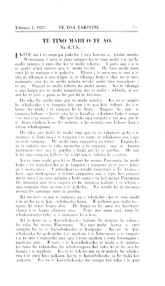 Issue page