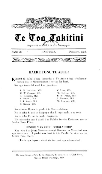 Issue page