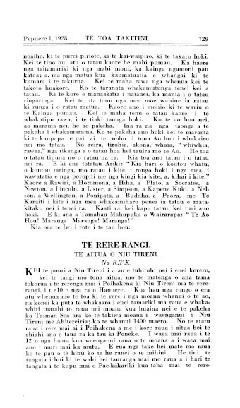 Issue page