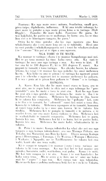 Issue page