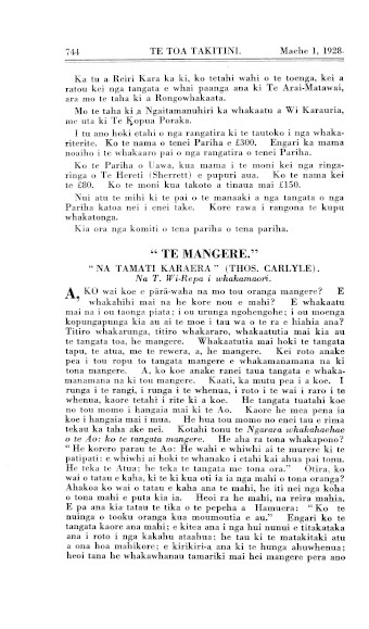 Issue page