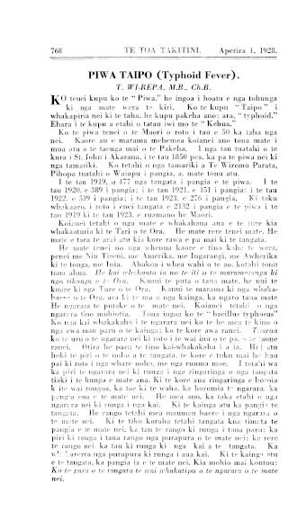 Issue page