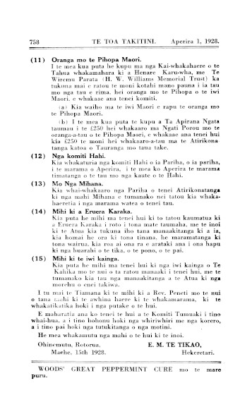 Issue page