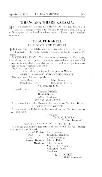 Issue page