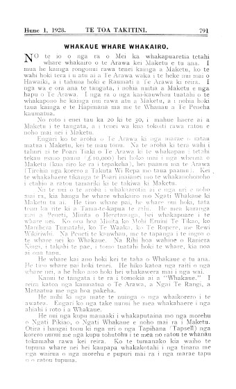 Issue page