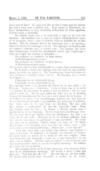 Issue page
