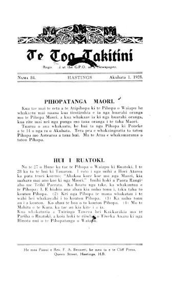 Issue page