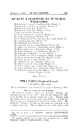 Issue page
