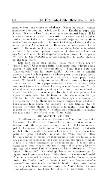 Issue page