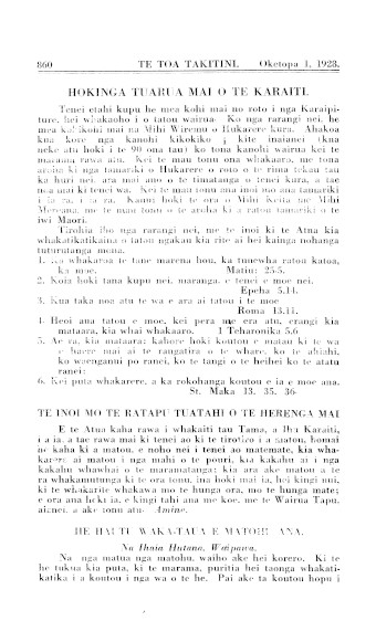 Issue page