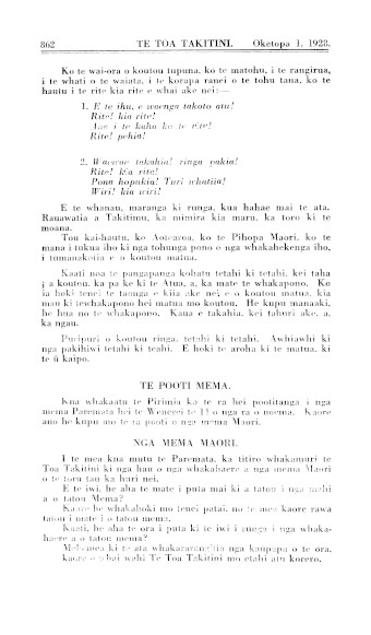 Issue page