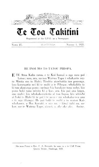 Issue page