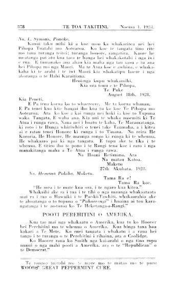 Issue page