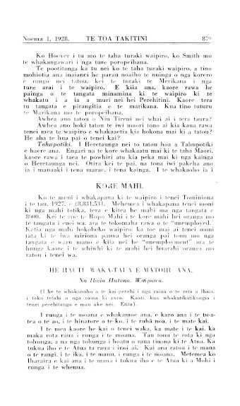 Issue page
