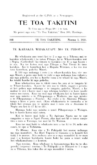 Issue page