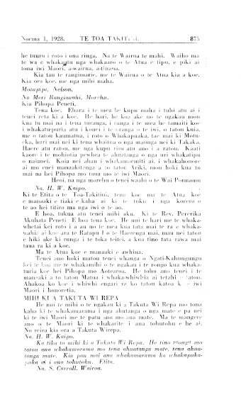 Issue page