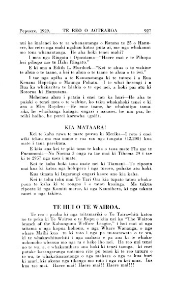 Issue page