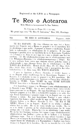 Issue page