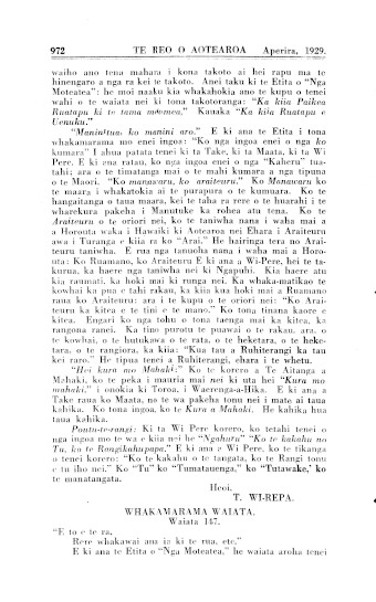 Issue page