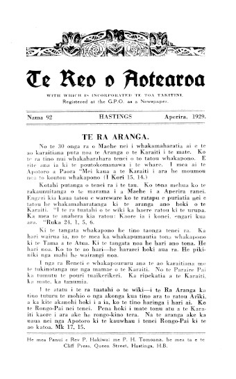 Issue page