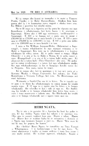 Issue page