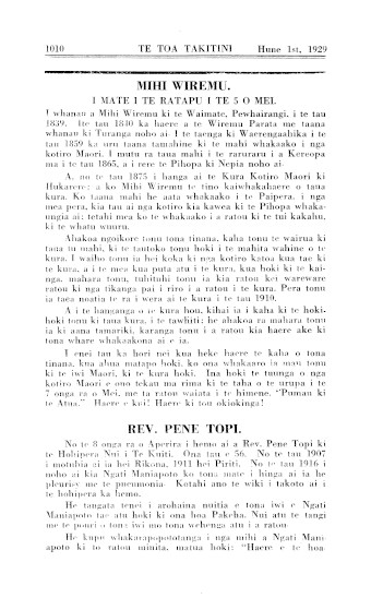 Issue page