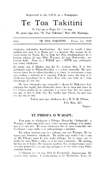 Issue page