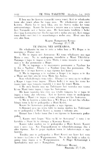 Issue page