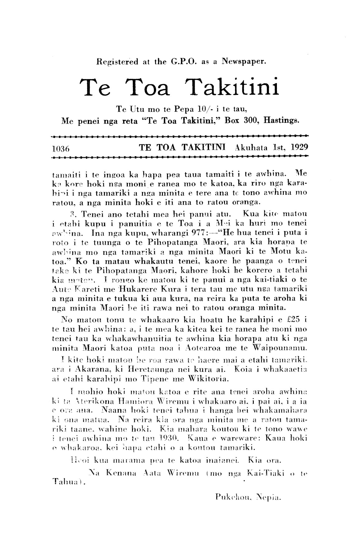 Page image