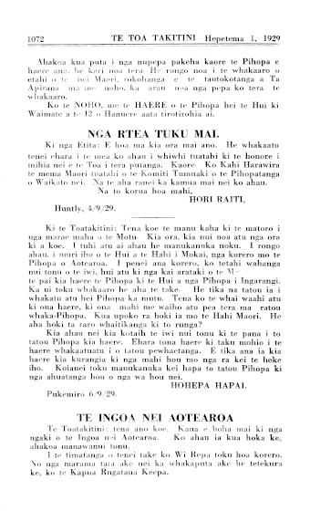 Issue page