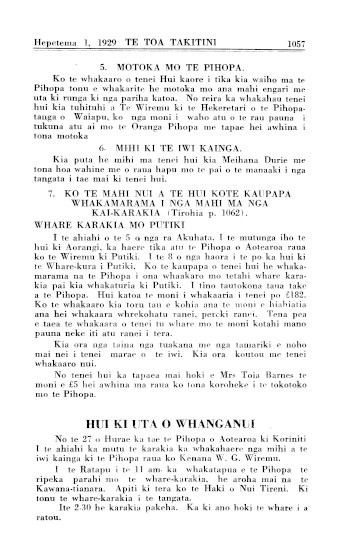 Issue page