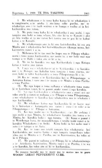 Issue page