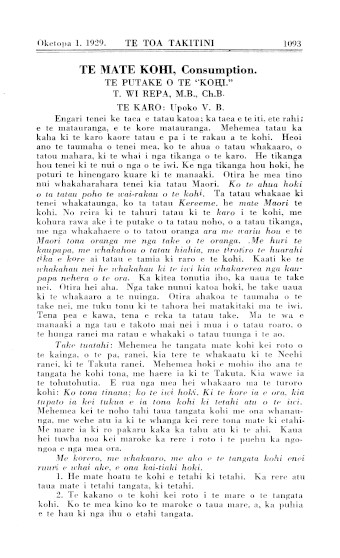 Issue page