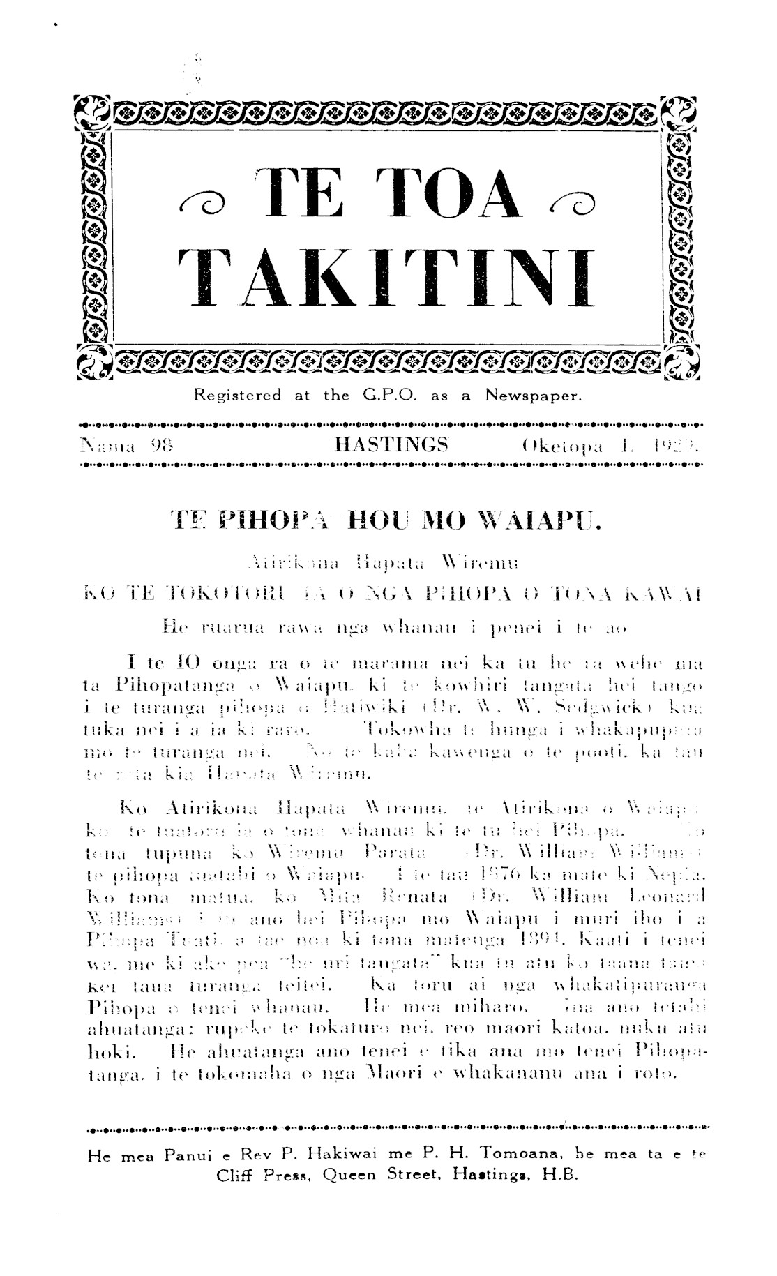 Page image