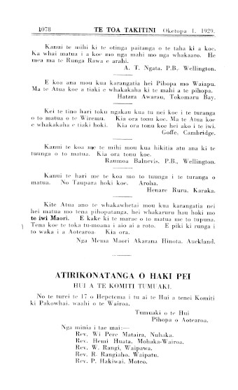 Issue page