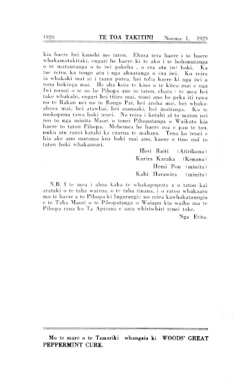 Issue page
