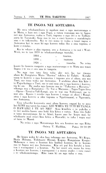 Issue page