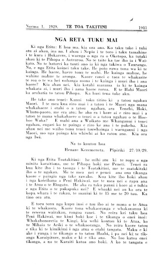 Issue page