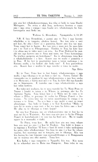 Issue page