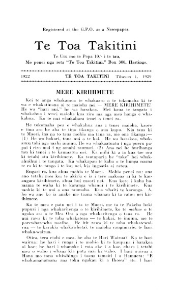 Issue page