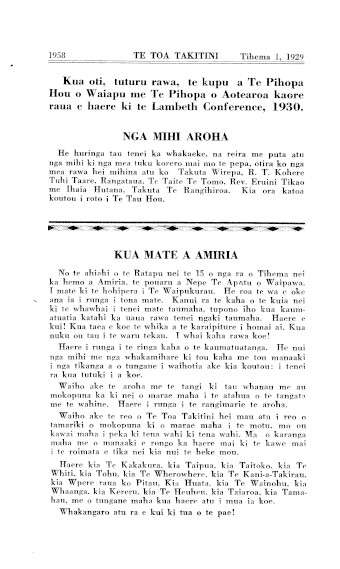 Issue page