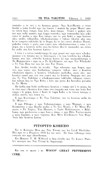 Issue page