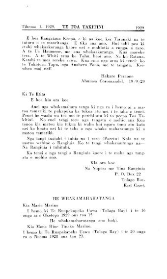 Issue page
