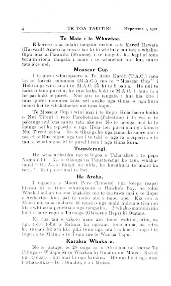 Issue page