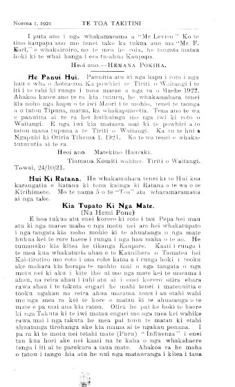 Issue page