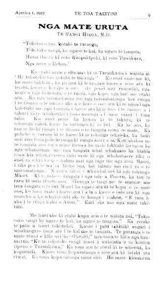 Issue page