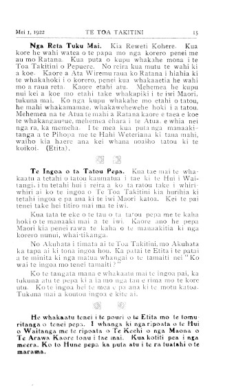 Issue page